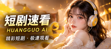 帮助中心主题画面